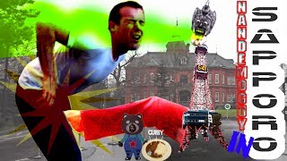 Japan Railpass Adventure: Sapporo.