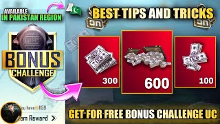Bonus Challenge Available In Pakistan Region | New Bonus Challenge Trick| Get 100.300.600 UC | PUBGM