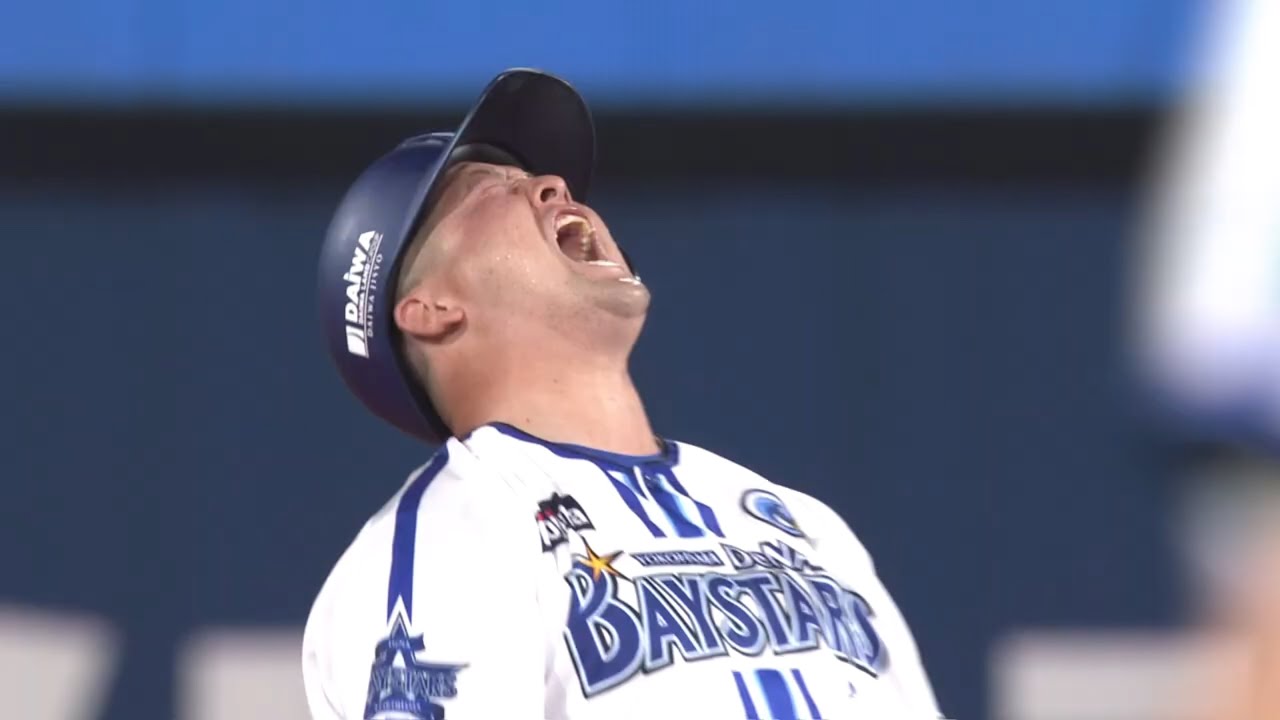 横浜DeNAベイスターズ 2024年後半戦名場面集（現実逃避用）