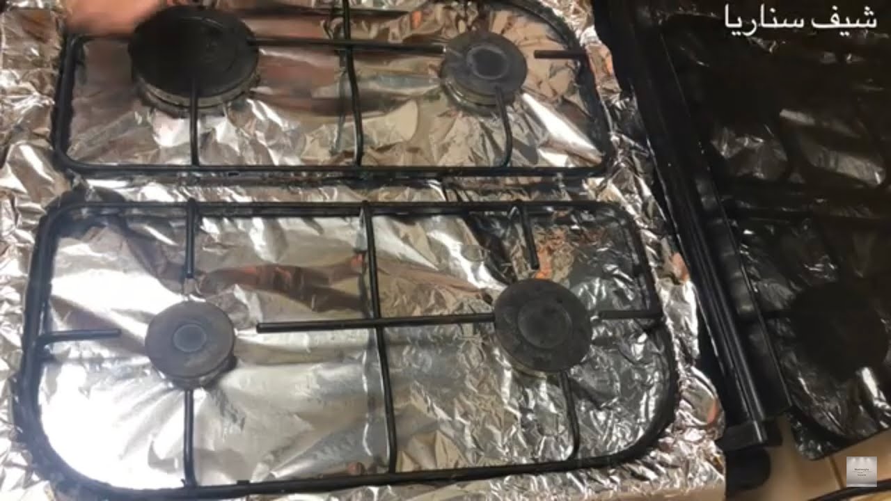 تغليف الطباخ بالالمنيوم - اسهل طريقه - بدون مايتوسخ - ملاحظات مهمه للمبتدئات