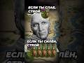 ЮЛЬ ЦЗЫ ИСКУССТВО ВОЙНЫ #цива4 #цивилизация4 #civilization4 #civ4