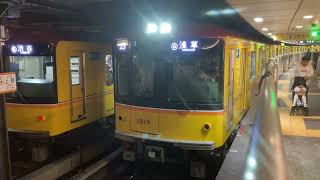 銀座線 1000形1019編成 上野2番発車