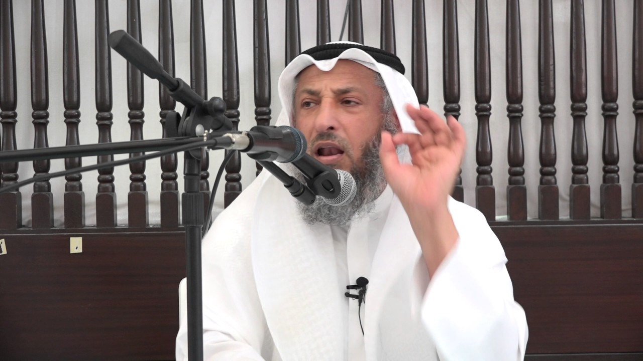 شرح حديث ياعبادي الشيخ د.عثمان الخميس