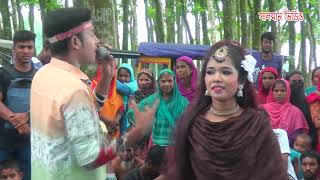 কে গো তুমি শুয়ে আছো ফুলের বাগানে ।শ্রাবন্তী ও শান্ত সালমান ভিডিও ২০২৫