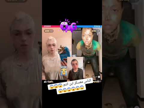ريم لمعسكرية  المغربية احكام سلخ في جولة تيكتوك هههه