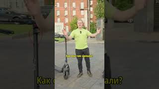 Лучший электросамокат Segway F3