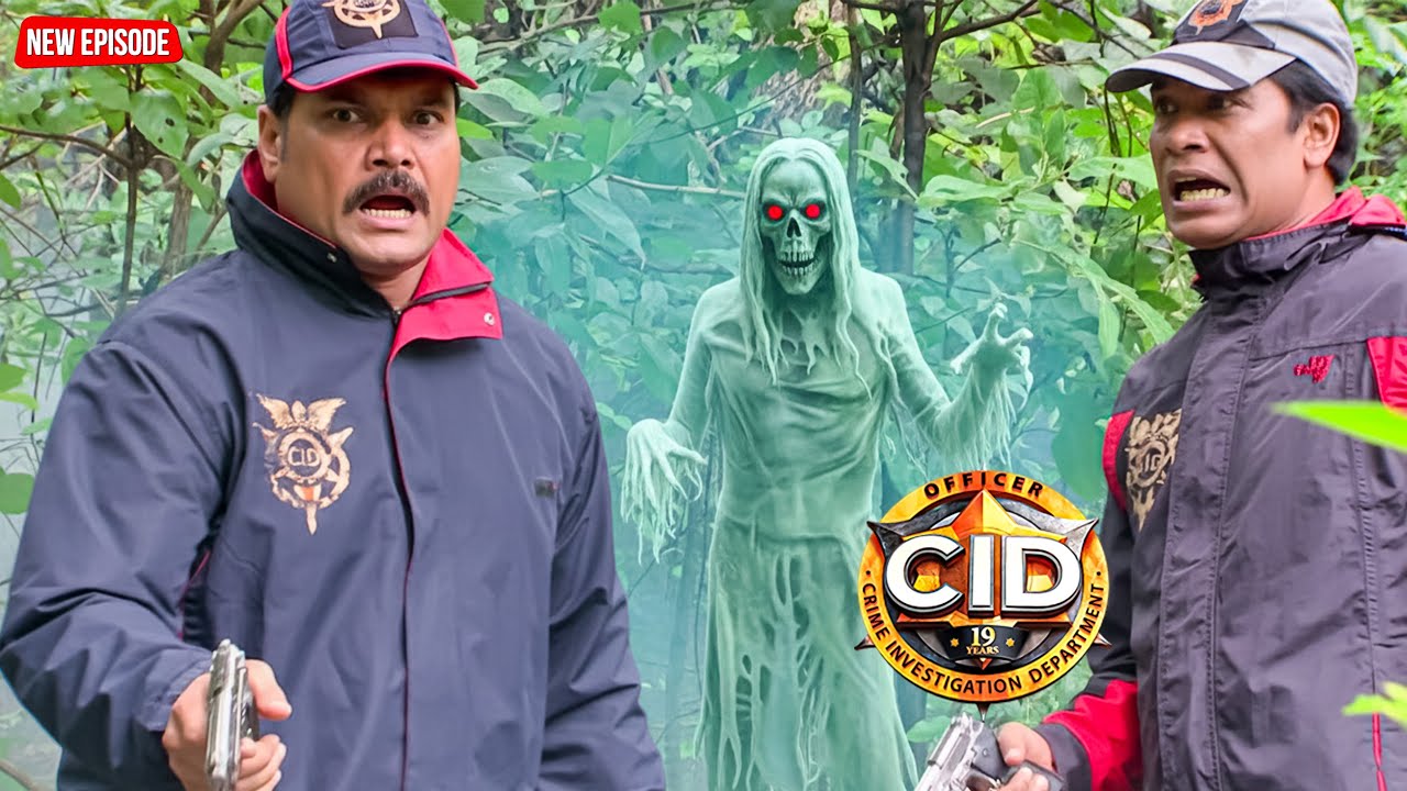 आत्मा या कातिल जंगल में मौत की परछाई, Daya और Abhijeet रह गए सन्न | CID | सी.आई.डी. | Latest Episode