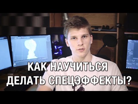 Видео: Как да оценим ефективността на персонала