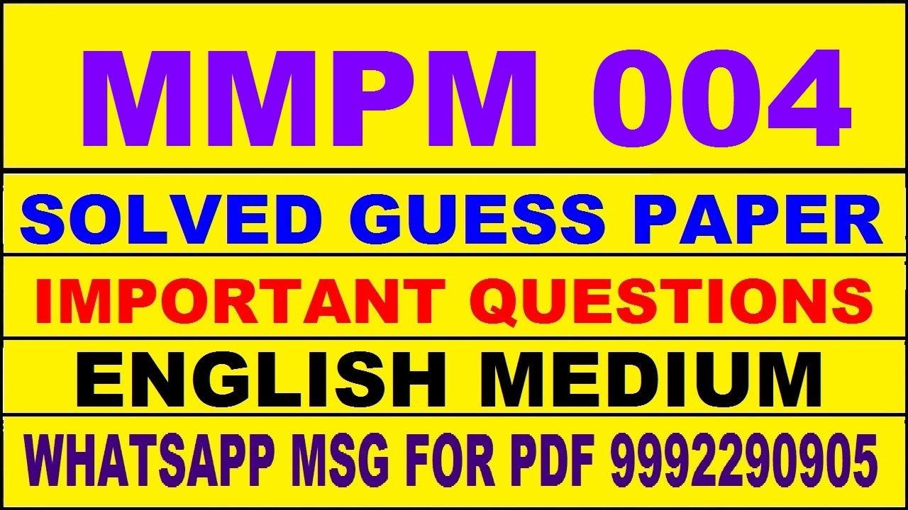 mmpm 4 guess paper in english | mmpm 4 important questions | mmpm 4 study material