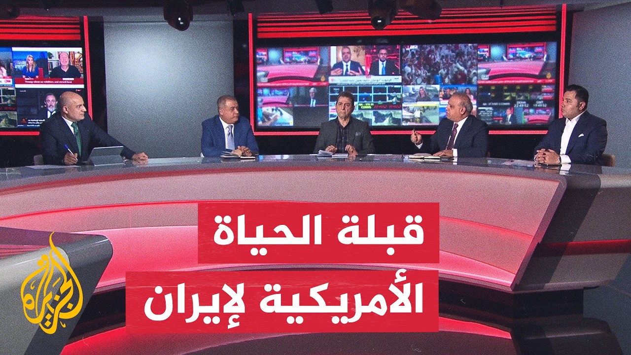 ���� ������ - ����� ���������� �� ����� �� �������� �������
 - نشر قبل 11 دقيقة