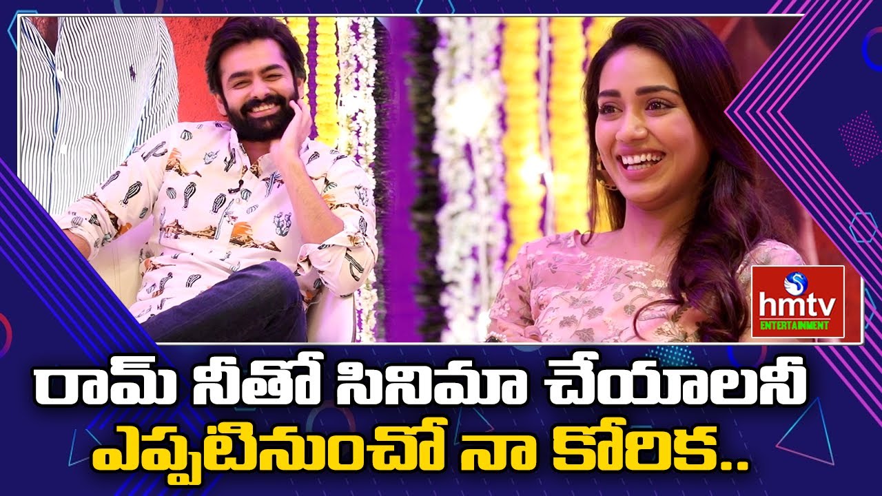 Nivetha Pethuraj About Ram Pothineni | Red Movie Team Interview | hmtv Entertainment