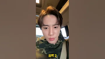 이준영 인싸지만 줄임말은 모르는 
