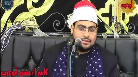 الشيخ محمد حسن الصعيدي| روائع وإبداعات قارء الزمن الجميل  من سورة القصص ماخرج من القلب وصل إلي القلب