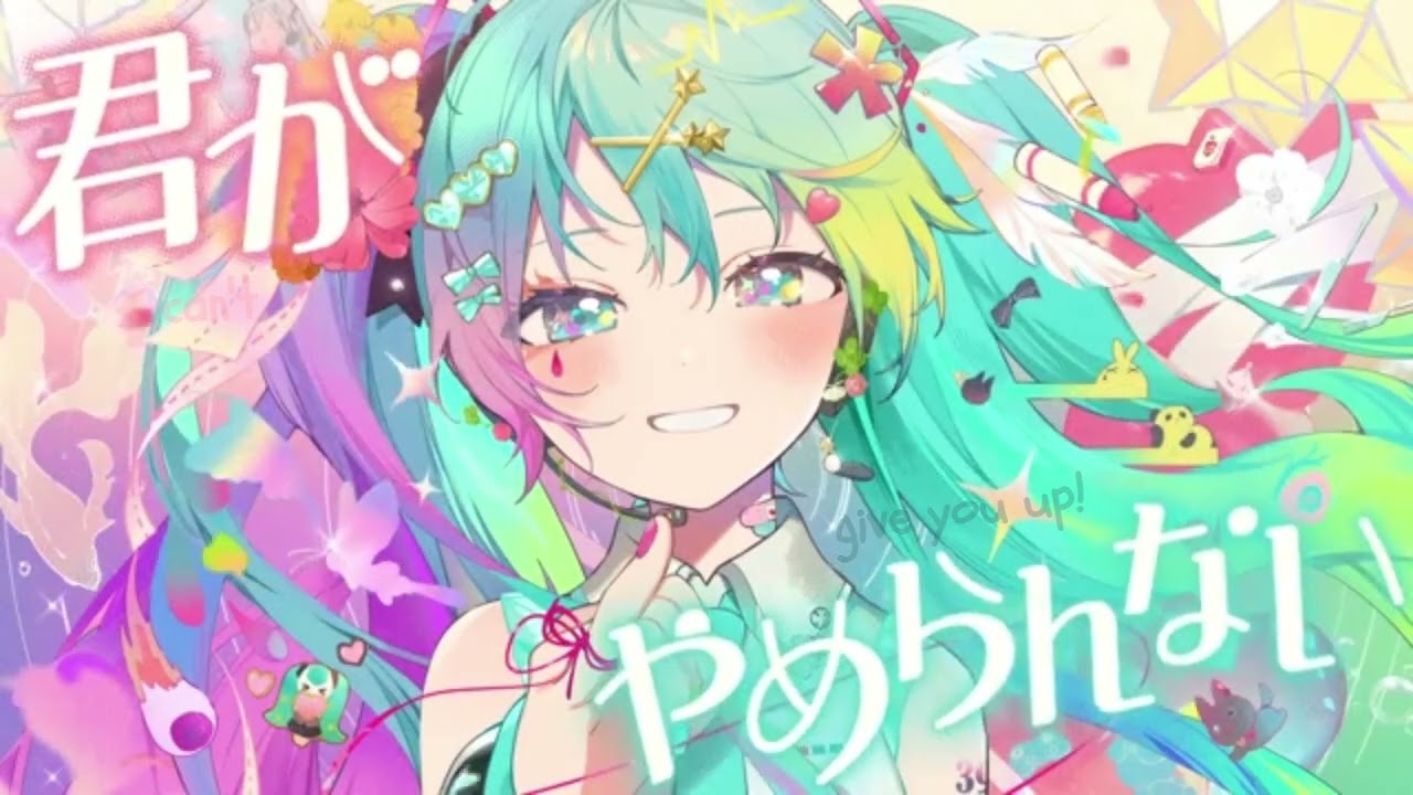 [ENG COVER] love words v