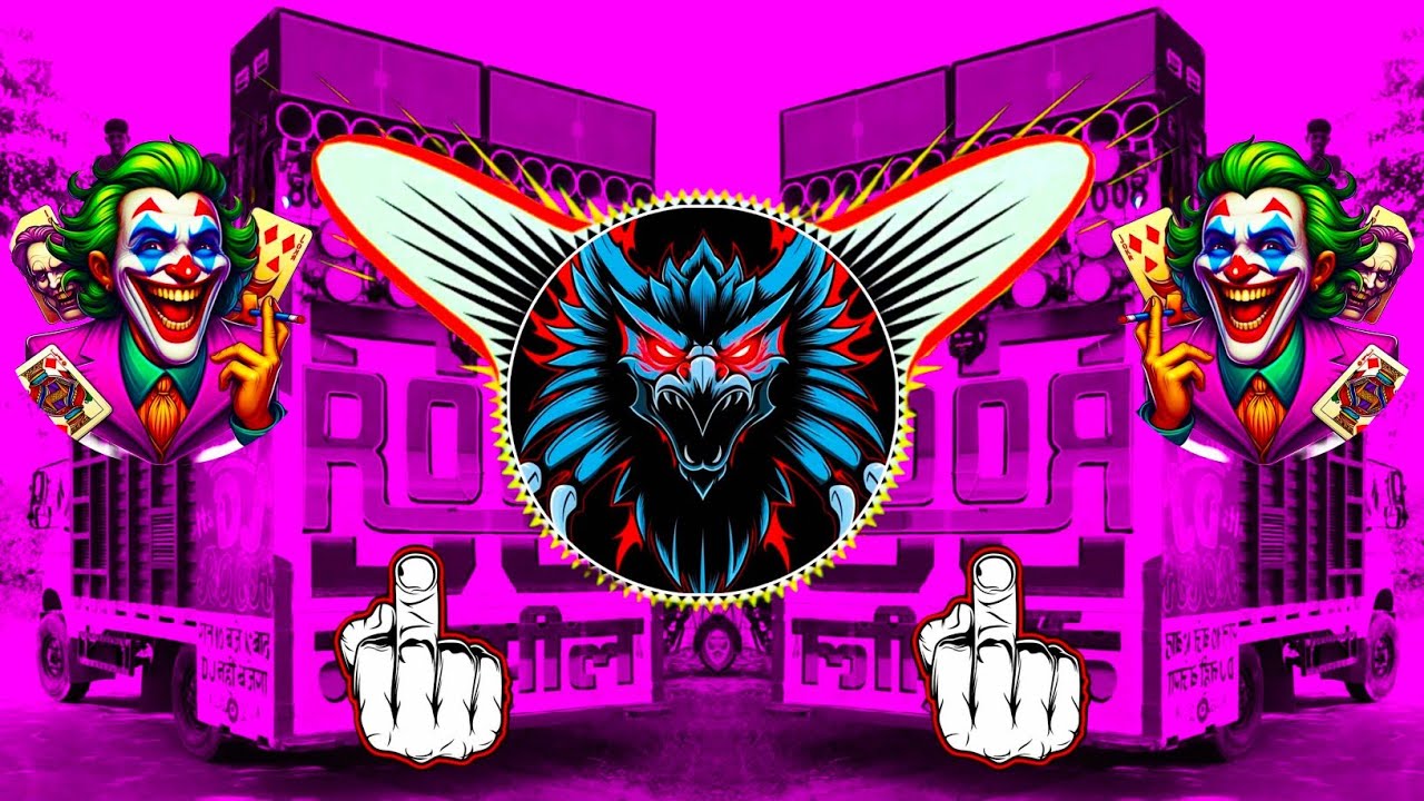 arthee rohit sardhana song dj remix hard bass | dj lux dj fs dj guddu Pradhan dj edm song vibration