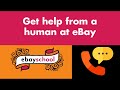 HOW TO CONTACT EBAY HELP | you can still talk to a human if you know the trick