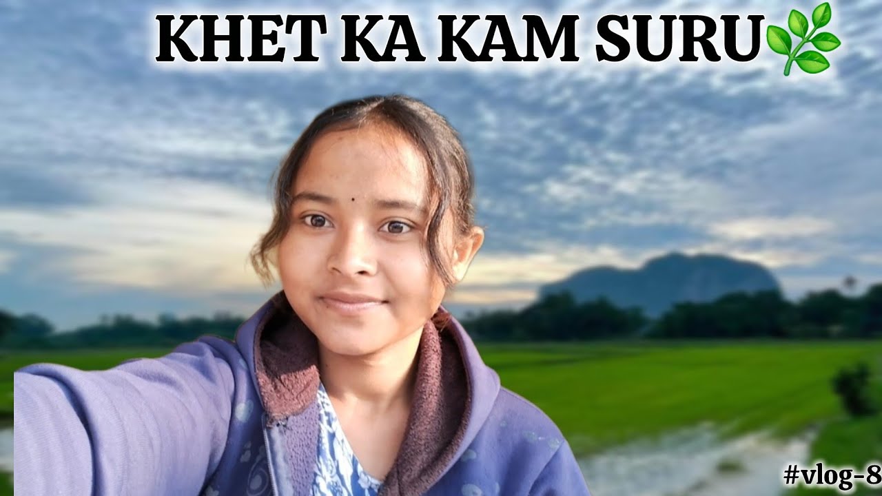 Khet ka kaam suru ho gya h #vlog-8 #dailyvlog 