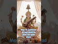 🙏🌹Jai Maa Sarswati🌹🙏#trend#sarsvati#trendig