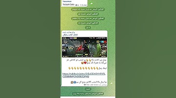 آخر ویدیو💀🖤🖤 #codmobile #سیزن5 #codm #cod #موبایلگیمر #callofdutymobile #gaming #callofduty #کالاف