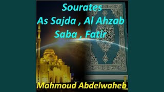 Sourate Saba (Hafs An Assim)