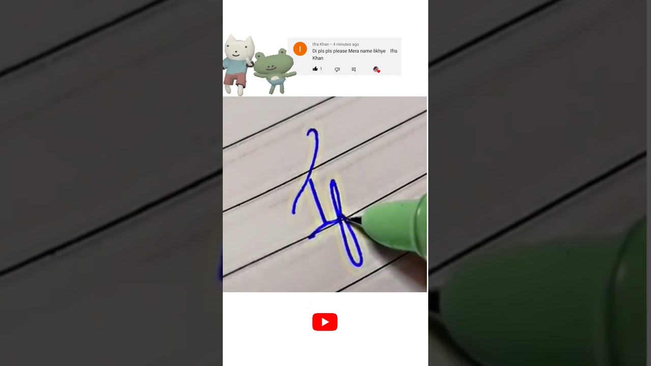 🦋Ifra🦋 name signature 