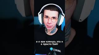 Разбор демки Донка, канал - getlight