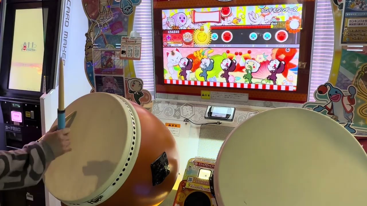 トンデモワンダーズ 全良 【太鼓の達人ニジイロ.ver】