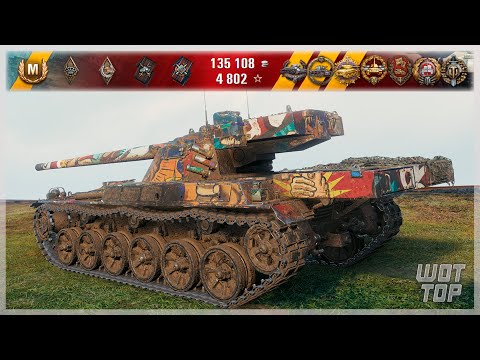 Видео: World of Tanks Char Futur 4 • ТОП ИГРА #66