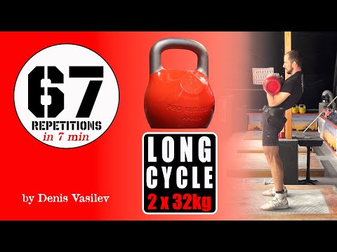 ECOBELL 32kg×2 67reps LONG CYCLE 2 x 32kg in 7min by Denis Vasilev - YouTube