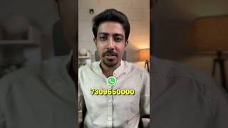 IIT Patna Hybrid Courses