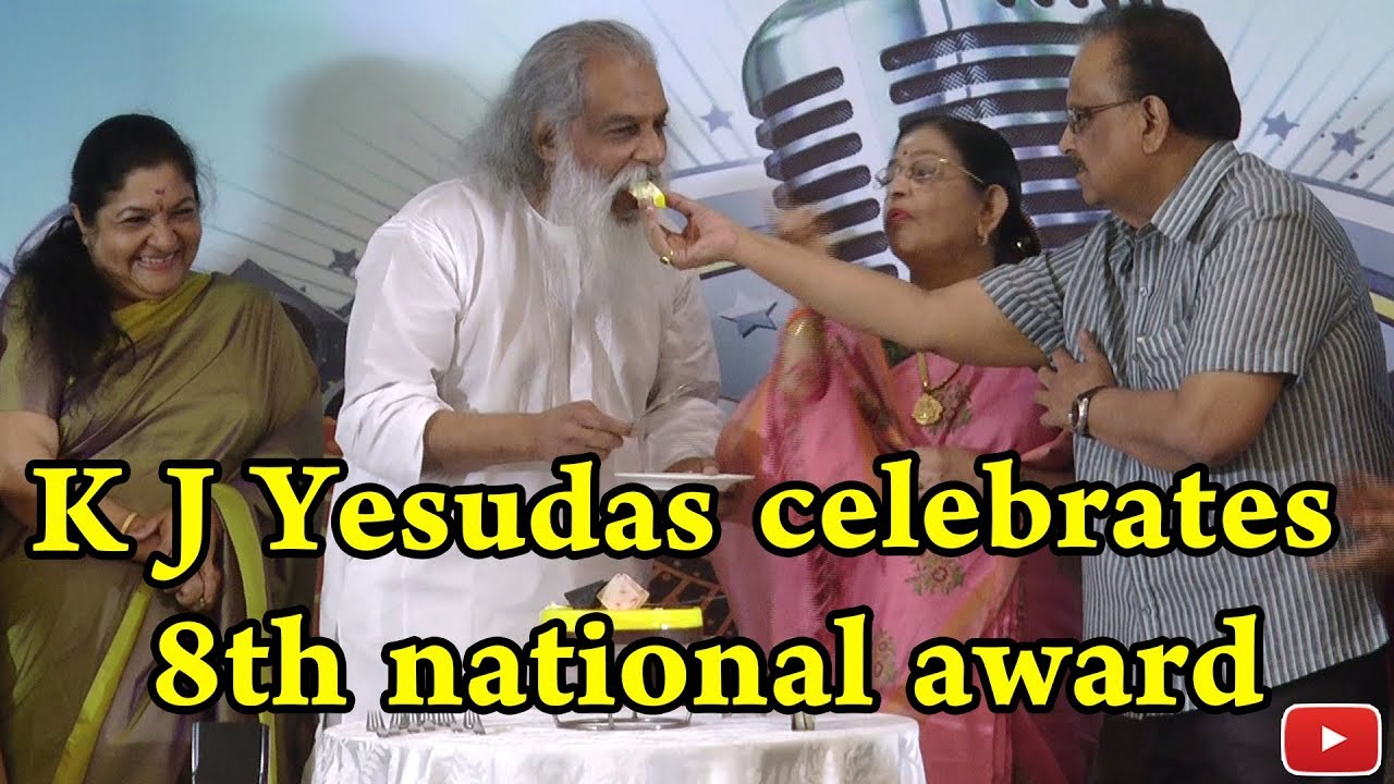 K J Yesudas Celebrates 8th National Award - YouTube