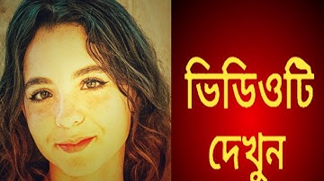 1Minute Photo Edit | Snapseed Photo Editing Tutorial Step by Step Edit Tech #243