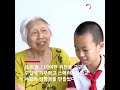 평생 소박한 장쑤의 왕메이칭 선생님, 110여만 위안의 학자금 기부 | CCTV 한국어방송