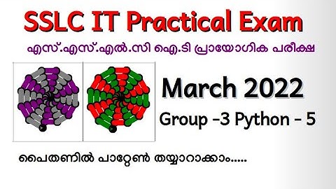 SSLC IT Practical Exam 2022 - Qn:15 Python-5