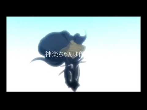 【セリフ入り】銀魂MADさらば真選組篇×DAYBREAKEFRONTLINE