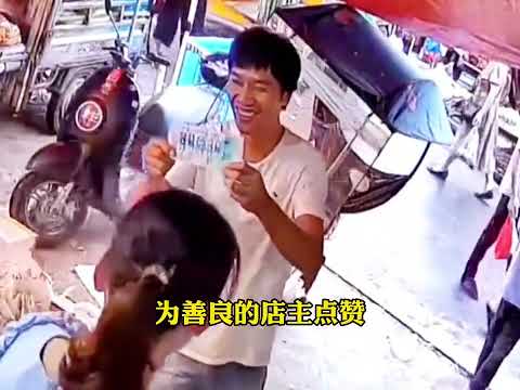 盘点那些暖心的老板，这样的老板活该一辈子发财