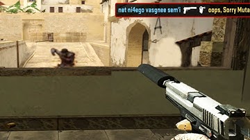 Матчмейкинг в Counter Strike Source: map de_mirage_csgo 2022
