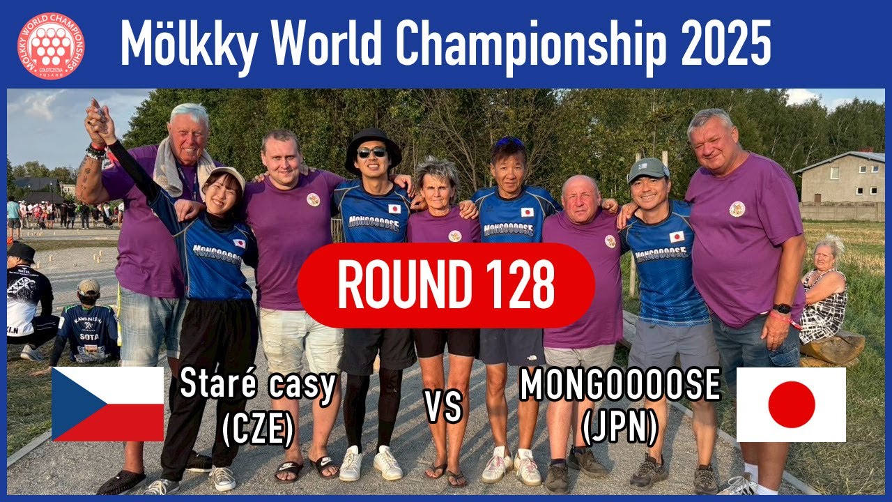 モルック モルック世界大会2025【BEST128】MONGOOOOSE 🇯🇵 VS SKM ZRUC
