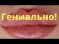 Тупые женские манипуляции. Чем они полезны?