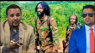 Oduu Guyyaa Arraa Hatatamaa Ammaa Nugeysee Dhageyfadhaa Oromo