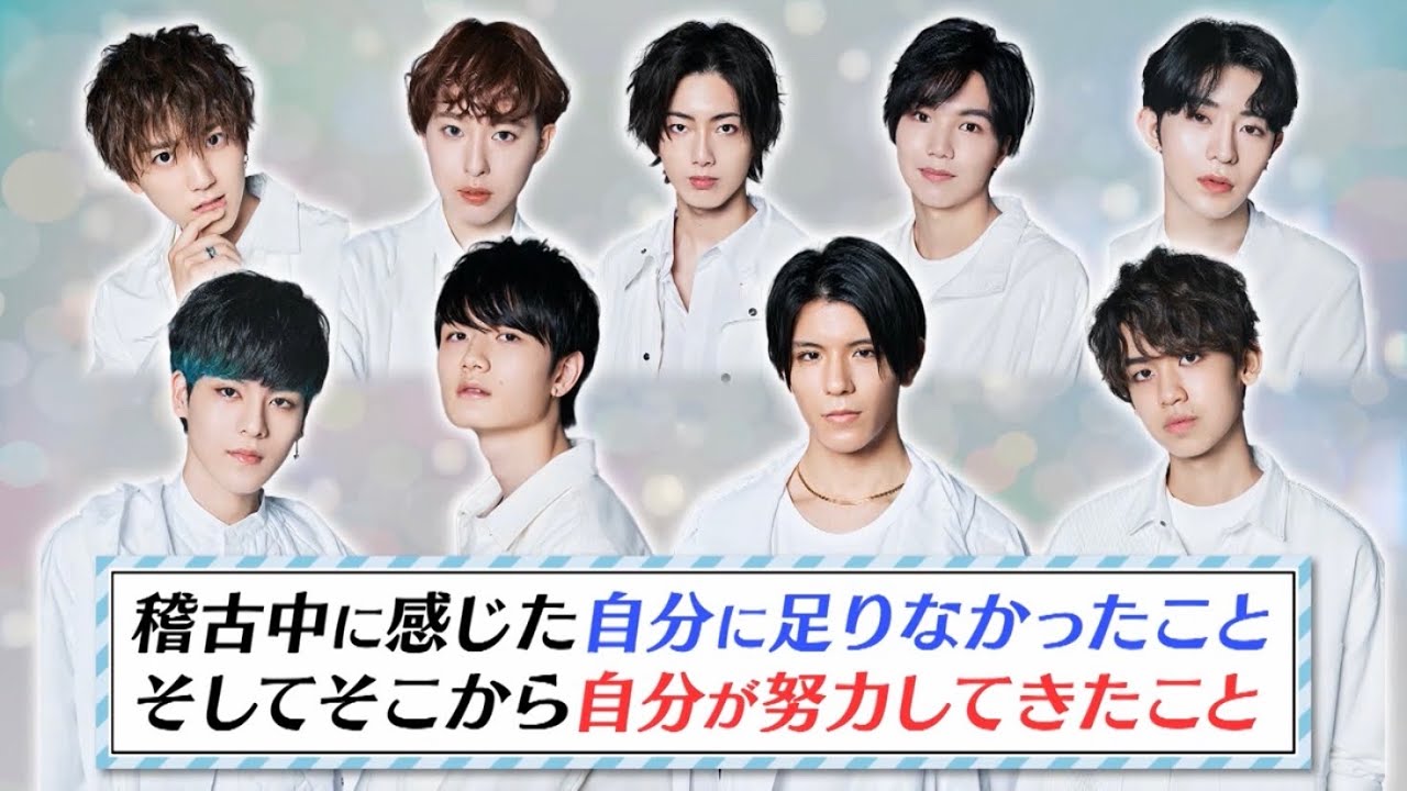 【GYAO!】円神 Episode ZERO ～始まりの姿～ #3