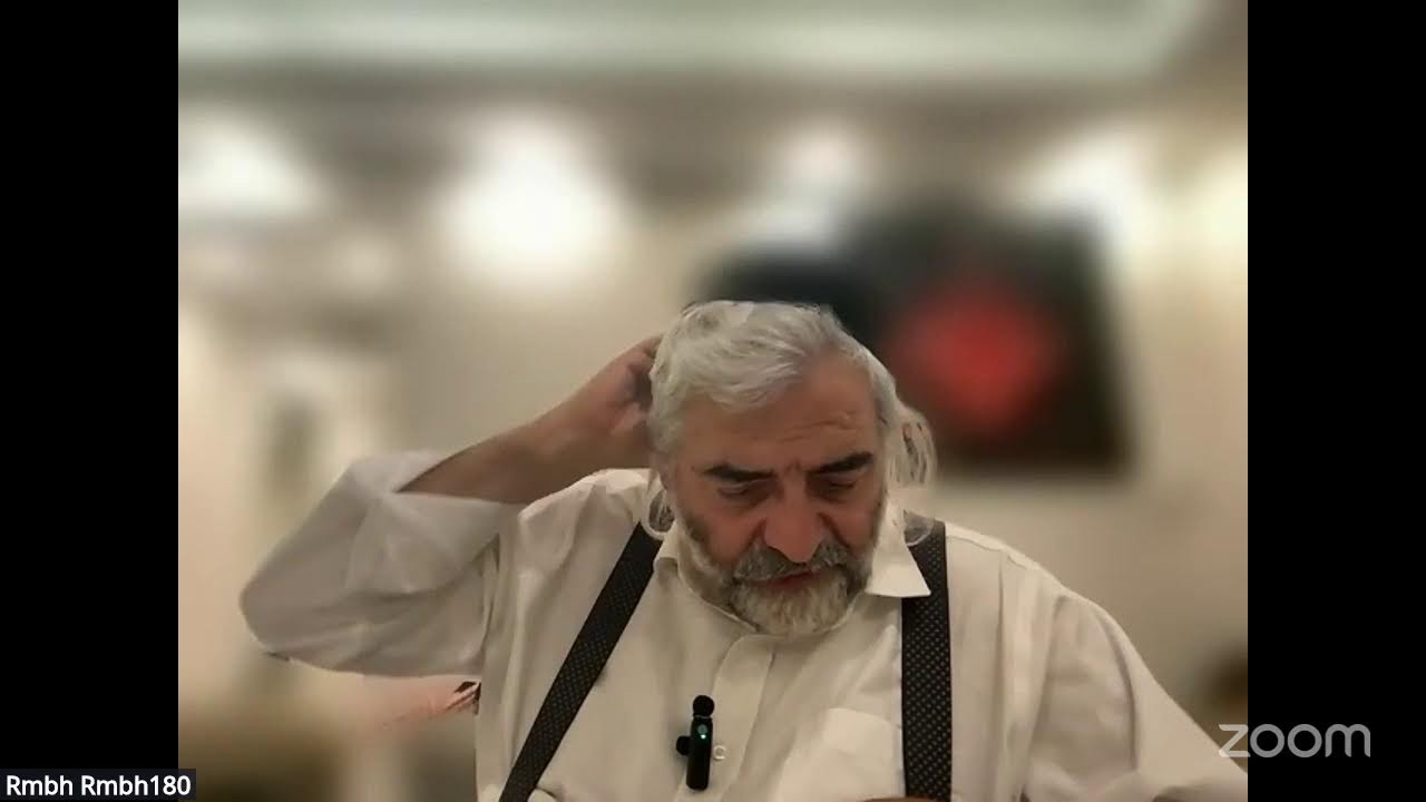 Daf HaYomi
