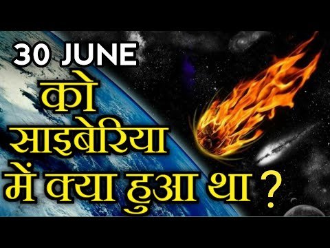 वीडियो: राक्षसों की भूमि: चीनियों की नजर से रूस