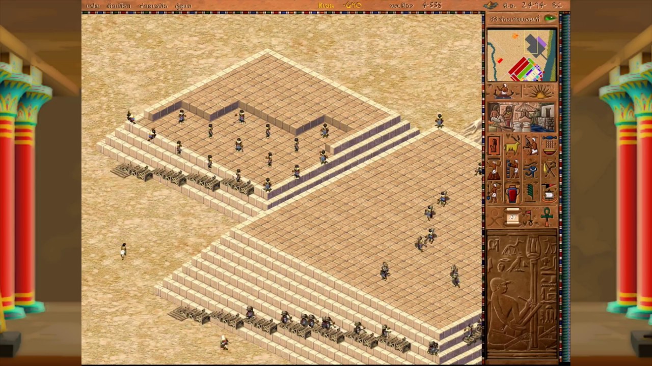 [อาณาจักรโบราณ/ปิรามิตอันยิ่งใหญ่ และสฟิงค์] ฟาโรห์ Pharaoh 1999 (ภาษาไทย)