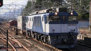 JR貨物 EF64 1009+ホキ2000形 甲種 測定車を連結して試運転 EL+Hopper car