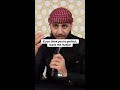 If you think you're perfect, leave the masjid