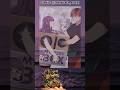 mystery box #anime #frieren
