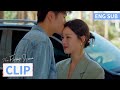 秦云生苏盈甜蜜亲亲气坏米白！|《最遥远的距离 The Furthest Distance》精彩片段 EP22 (ENG SUB)