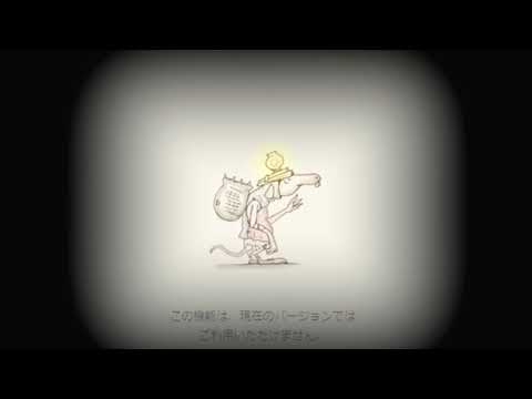 カサブタ歌ってみた kenta