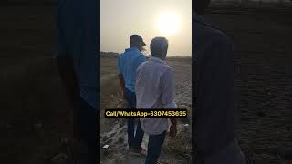 Prayagraj Nagar Nigam मे सबसे सस्ता Plot | Plot in Prayagraj At Best Location & Affordable Price